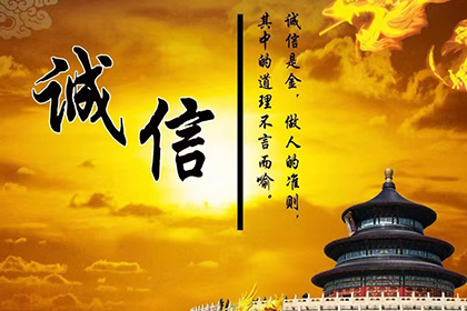 固镇讨账公司